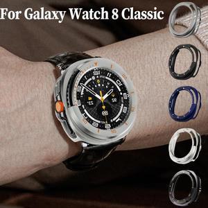 삼성호환 갤럭시 호환 워치 8 클래식 46mm용 풀 커버리지 범퍼 케이스 [스크린 프로텍터 없음]삼성호환 슬