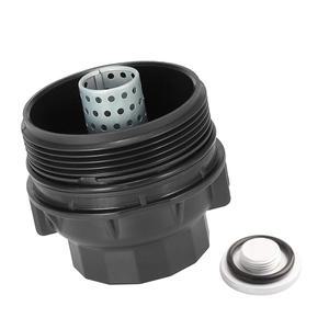 15620 36020 오일 필터 캡 어셈블리  플매트 카펫 러그 포함  아발론 캠리 하이랜더 RAV4 및 렉서스와 호환