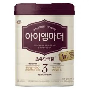 남양 아이엠마더 3단계 800g, 1개
