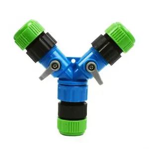 호스 연결구 Y자 연결 분배기 호스 어댑터 물분배기 호스 분배기 물분배기 연결기 연결 어댑터