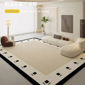 대형 거실 카페트 기하학 먼지없는 단모 사계절 패턴 침실 카펫