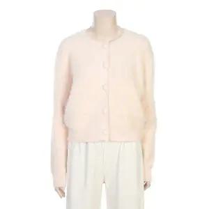 갤러리아 [바인드]25W_뽀송앙고라가디건_C 라운드가디건(DFFW9-WSC134)