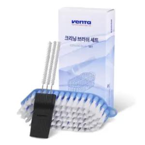 벤타 가습기 에어워셔 청소솔 세척 브러쉬 용품 세트