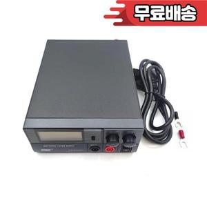 전력 공급 라디오 트랜시버 PS30SW 30A 13.8V TH-9800 자동차