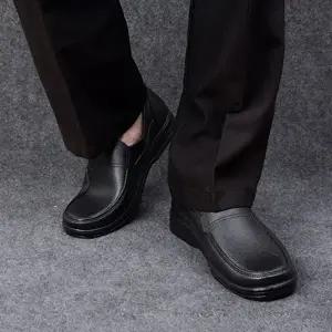 [모로엠] 모던 스티치 남성 구두 신발 DMC-SE-QDD332