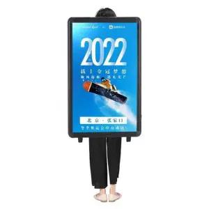 워킹배너 LED 가방 소형 간판 이동식 광고판 배너 배낭