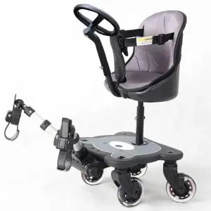 유모차 보조의자 둘째 발받침 연결 연장 추가 손잡이 발판