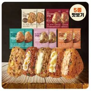 애슐리 주먹밥 5종 맛보기 10개입(김치2+참치2+갈릭2+소고기계란2+콘치즈닭갈비2)