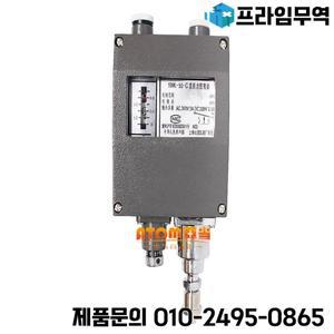 YWK-50-C 압력 컨트롤러 스위치 센서