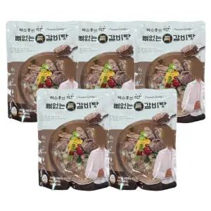 [NEW]박수홍 뼈없는 특 갈비탕 900g x 5봉