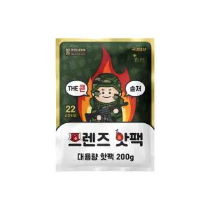동물 캐릭터 더큰 솔저 프렌즈 대용량 핫팩 200g x 80개