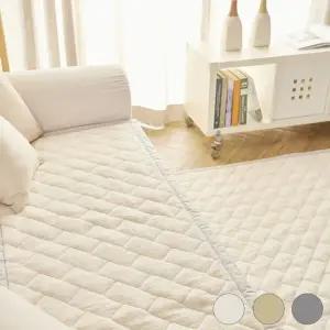 극세사 겨울 포그니 빅헤링본 항균 알러지케어 누빔 쇼파패드 4인...