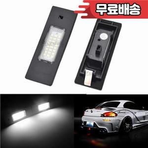 자동차 라이트 소스  램프 2x LED 24SMD 번호판 BMW 1 시리즈 F20