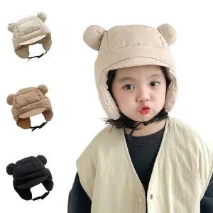 키즈트리 유아 아동 어린이 키즈 여아 남아 초등 군밤 패딩 항공 귀달이 모자 DM-172