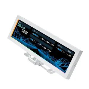 리안리 8.8 Universal Screen 화이트