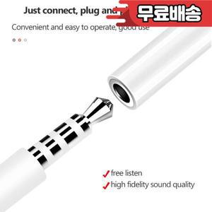 Lightning 헤드폰 어댑터 잭 커넥터 IPhone14 13 Pro Max Mini XS 8 7 ~ 3.5mm