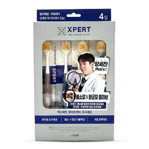 [골드스마일]크리오 엑스퍼트 화이트케어 불소초극세모 칫솔 4개입