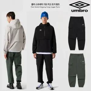 [롯데백화점]엄브로 폴라 스트레치 기모 카고 조거 팬츠 UQ423SPTO1 2종
