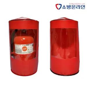 소화기보호커버 소화기카바