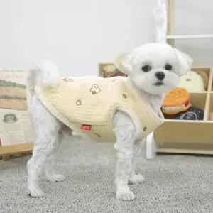 패리스독 피너츠베이커리퀼팅베스트/강아지옷