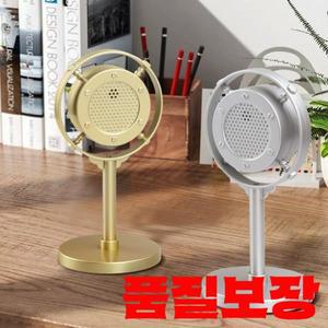 액세서리 빈티지 시뮬레이션 마이크 소품 레트로 골드 콘덴서 클래식 모델 홈 인테리어