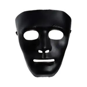 B02 밀리터리 파티가면 할로윈 코스튬 공포 블랙 생일