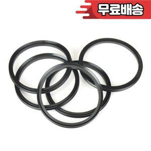 쿠저 자전거 허브 카세트 바디 유지보수 부품 폴 스프링 스페이서 방수 프리  XM490