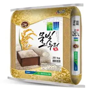 25년 햅쌀 물빛누리 20kg 쌀 백미 화천농협 산천어축제