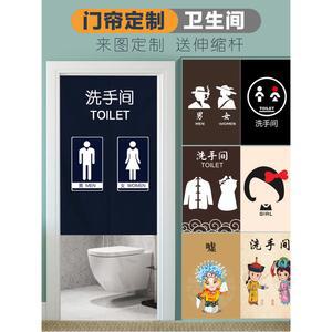 화장실 가림막 학교 일식집 파티션 cm 식당 cmx세로 공중 50 남녀 주방 헬스보이 70