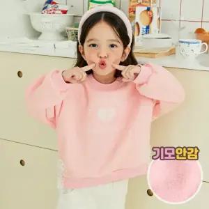 레이스윙맨투맨