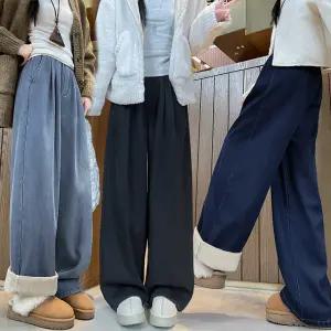 겨울바지 여성 와이드청바지 통바지 부츠컷 일자 스트레이트핏 빅사이즈 스판데님