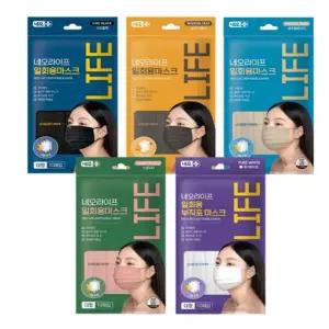네오라이프국내생산 일회용마스크 (베이지 화이트 블랙 핑크 그레이) 대형10매입