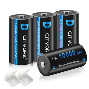 CITYORK 4팩 충전식 D 배터리, 1.2V Ni-MH 10000mAh 대용량 셀 배터리 저자발, 프리차지 D 사이즈 가정용 4팩(배터리 케이스