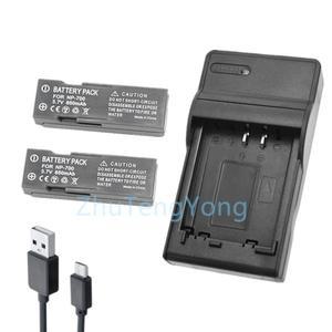 코니카 미놀타 NP-700 Dimage X50 X60 DG-X50-S 충전식 배터리