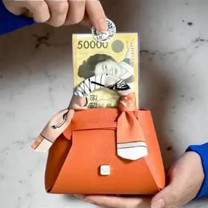 시어머니 생신 선물 용돈 박스 환갑돈다발 여성 이벤트 용품