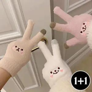 [하나 더!] 베너 귀여운 니트 스크린터치 털장갑