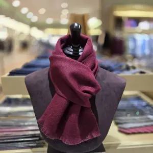 갤러리아 (듀퐁)25년도 F/W 듀퐁 신상품 양면 머플러TE5FM64IM400TRD