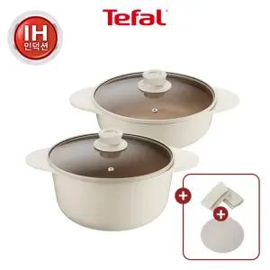 [테팔] 세라믹 인덕션 주물 아이콘 오트 밀크 냄비 2종(곰솥24+전골24)+실리콘손잡이&냄비받침