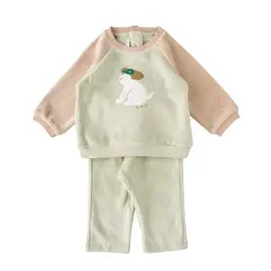 [밍크뮤] 벨로아또또상하세트 (34C70-672-01)