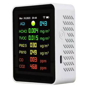 일산화탄소 공 측정기 산소 반도체 감지기 WB 탐지 산소농도측정기 센서 검사 유해성