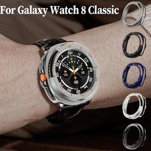 삼성 갤럭시 워치 8 클래식 46mm용 풀 커버리지 범퍼 케이스,[스크린 프로텍터 없음]삼성 8용 슬림 충격 방지 커버