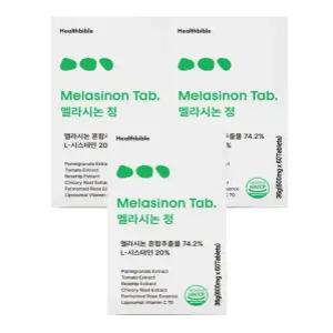 멜라시논정 60정 3박스 기미주근깨 엘시스테인