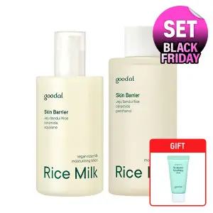 비건라이스 밀크 보습토너+로션 [GIFT] 수딩크림 10ml