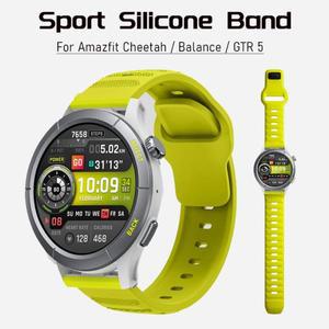 Amazfit GTR 2 3 4 2e 47mm 밴드 용 20mm 실리콘 스트랩 Bip 5/밸런스 손목 GTS 2mini Cheetah Pro/Round