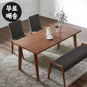 [벤티스가구]페페 고무나무 원목 식탁 테이블 4인용 탁자 카페 주방 4인 테이블 사각 다이닝(1600)