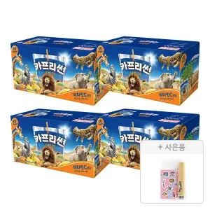 카프리썬 사파리, 200ml, 40개 + 증정 (색연필 & 스티커 굿즈, 1개)