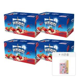 카프리썬 사과, 200ml, 40개 + 증정 (색연필 & 스티커 굿즈, 1개)
