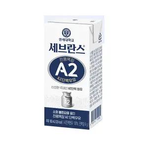 연세우유 전용목장 A2 단백우유 180ml 24팩