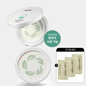 AHC 세이프온 마일드 선쿠션 본품 25g+리필 25g+(GIFT)전구매 샤쉐