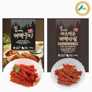 [2025년 햇더덕] 숲에서자란 국산 더덕구이 10팩+더덕비빔 5팩